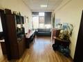 Офисы · 50 м² за 160 000 ₸ в Алматы, Бостандыкский р-н — фото 5