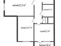 2-бөлмелі пәтер · 67 м² · 8/9 қабат, Нұрсәт ш/а 214, бағасы: 23 млн ₸ в Шымкенте, Каратауский р-н — фото 13