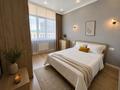 2-комнатная квартира · 45 м² · 5/18 этаж, Туран 50/4 за 18 000 ₸ в Астане, Есильский р-н
