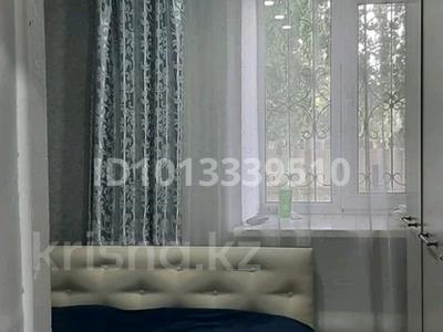 Отдельный дом · 3 комнаты · 71.5 м² · , Бобровка, 4 переолок 40 за 20 млн ₸ в Семее
