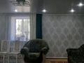Отдельный дом · 3 комнаты · 71.5 м² · , Бобровка, 4 переолок 40 за 20 млн ₸ в Семее — фото 6