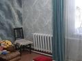 Отдельный дом · 3 комнаты · 71.5 м² · , Бобровка, 4 переолок 40 за 20 млн ₸ в Семее — фото 9