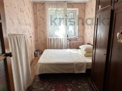 3-комнатная квартира · 51.6 м² · 5/5 этаж, Гагарина 38/2 — Горячая цена! за ~ 16.6 млн ₸ в Павлодаре
