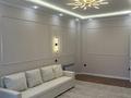 3-комнатная квартира · 110 м² · 6/9 этаж, Радостовца 167 за 580 000 ₸ в Алматы, Бостандыкский р-н — фото 8