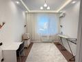 3-комнатная квартира · 110 м² · 6/9 этаж, Радостовца 167 за 580 000 ₸ в Алматы, Бостандыкский р-н — фото 21