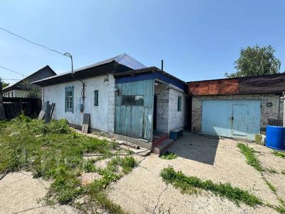 Отдельный дом · 3 комнаты · 59 м² · 8.5 сот., Панфилова 1А за 12.9 млн 〒 в Усть-Каменогорске
