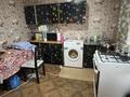 Отдельный дом · 3 комнаты · 65 м² · 7 сот., Свободная 143а за 78 млн ₸ в Алматы, Турксибский р-н — фото 12