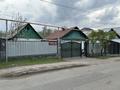 Жеке үй · 3 бөлме · 50 м² · 10 сот., Токатаева 177, бағасы: 30 млн ₸ в Есик