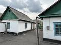 Жеке үй · 3 бөлме · 50 м² · 10 сот., Токатаева 177, бағасы: 30 млн ₸ в Есик — фото 8