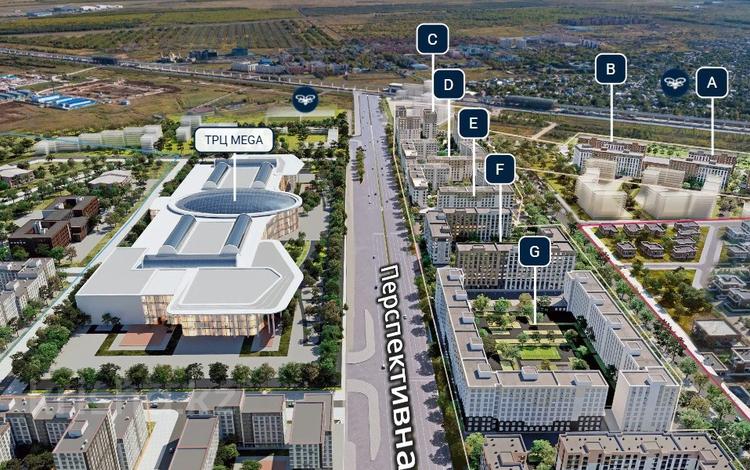 Свободное назначение · 83.32 м² за ~ 95.8 млн ₸ в Астане — фото 2
