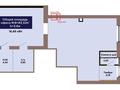 Свободное назначение · 83.32 м² за ~ 95.8 млн ₸ в Астане — фото 4
