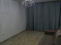1-комнатная квартира · 41 м² · 2/8 этаж, Нуркент 5 за 230 000 ₸ в Алматы, Алатауский р-н — фото 7