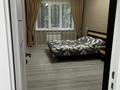 2-комнатная квартира, 48 м², 1/5 этаж, Ибатова за 16.5 млн 〒 в Актобе — фото 4