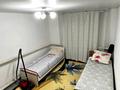 Отдельный дом · 4 комнаты · 90 м² · 9 сот., Лебединый 22 — Пер ул.качарская-корчагина за 20 млн ₸ в Рудном — фото 4
