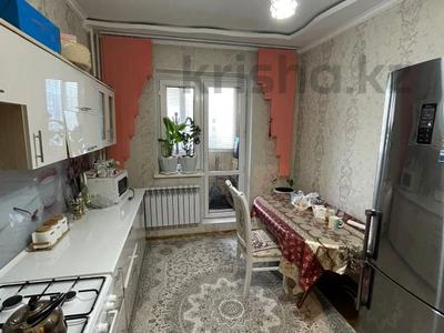 1-бөлмелі пәтер · 41 м² · 5/9 қабат, Жетісу-2 ш/а., бағасы: 30.5 млн ₸ в Алматы, Ауэзовский р-н