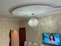 1-бөлмелі пәтер · 41 м² · 5/9 қабат, Жетісу-2 ш/а., бағасы: 30.5 млн ₸ в Алматы, Ауэзовский р-н — фото 5