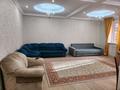 3-комнатная квартира · 80 м² · 1/5 этаж, Мустафина 9 за 300 000 ₸ в Астане, Алматы р-н — фото 2