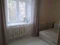 2-комнатная квартира · 41 м² · 5/5 этаж, Льва Толстого 24 — Маг.Шагала, р-он 3 школа за 13.3 млн ₸ в Уральске — фото 10