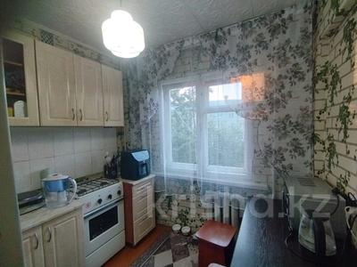 2-бөлмелі пәтер · 45 м² · 2/2 қабат, улица Металлургов 27, бағасы: 13.8 млн ₸ в Усть-Каменогорске