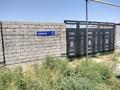 Участок · 10 соток, жилой массив Кайнар Булак, Шилысай — Агайындылар стройматериал за 12.5 млн ₸ в Шымкенте, Абайский р-н — фото 2