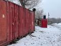 Участок · 5 га, Алтыуй, Жаркент за 400 млн ₸ — фото 20