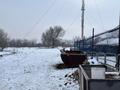 Участок · 5 га, Алтыуй, Жаркент за 400 млн ₸ — фото 23