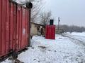 Участок · 5 га, Алтыуй, Жаркент за 400 млн ₸ — фото 26