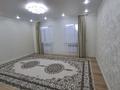 Часть дома · 3 комнаты · 100 м² · 8 сот., Саулет 19 за 17.5 млн ₸ в Курмангазы (Ганюшкино) — фото 6