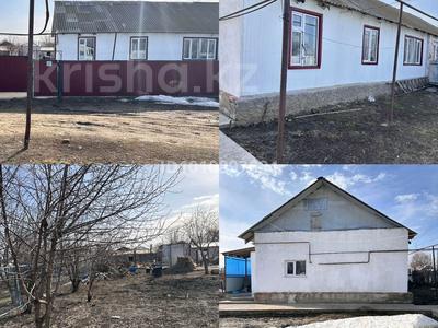 Часть дома · 4 комнаты · 76 м² · 11 сот., М.Мералыулы 7 за 15 млн 〒 в Таскала