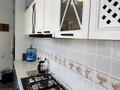 Жеке үй · 6 бөлме · 190 м² · 5.6 сот., мкр Таусамалы, Айтматова 107, бағасы: 115 млн ₸ в Алматы, Наурызбайский р-н — фото 13