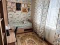 Жеке үй · 6 бөлме · 190 м² · 5.6 сот., мкр Таусамалы, Айтматова 107, бағасы: 115 млн ₸ в Алматы, Наурызбайский р-н — фото 25