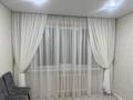 3-комнатная квартира · 70 м² · 4/9 этаж, Чокина 87 за 31.2 млн ₸ в Павлодаре — фото 17