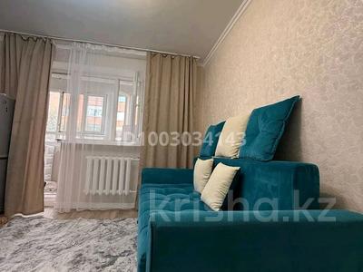 1-комнатная квартира · 25 м² · 2/5 этаж, Манаса 20/2 — Встреча за 10 000 ₸ в Астане, Алматы р-н