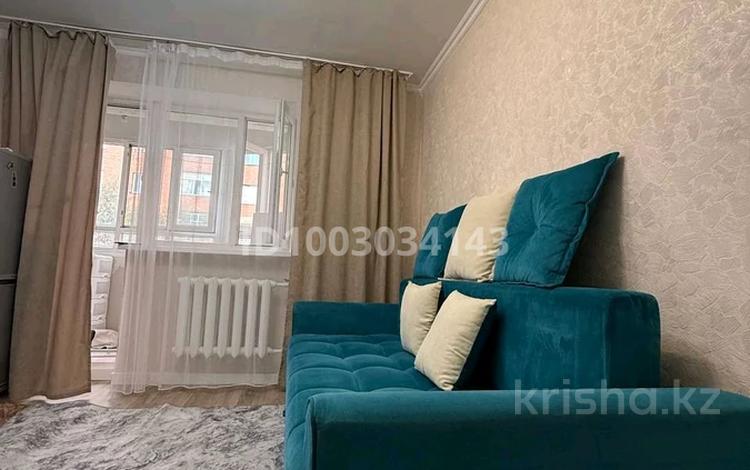 1-комнатная квартира · 25 м² · 2/5 этаж, Манаса 20/2 — Встреча за 10 000 ₸ в Астане, Алматы р-н — фото 12