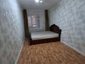 2-бөлмелі пәтер · 54 м² · 1/9 қабат, 13-й мкр 13б, бағасы: 12.5 млн ₸ в Актау — фото 2