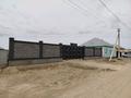 Участок · 10 соток, Ынтымақ 21 — Алфараби за 7.5 млн ₸ в 