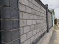 Участок · 10 соток, Ынтымақ 21 — Алфараби за 7.5 млн ₸ в  — фото 2
