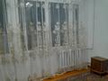 3-комнатная квартира · 84.1 м² · 8/8 этаж, мкр Орбита-1 10 — Биржана за 350 000 ₸ в Алматы, Бостандыкский р-н — фото 2