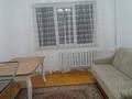 3-комнатная квартира · 84.1 м² · 8/8 этаж, мкр Орбита-1 10 — Биржана за 350 000 ₸ в Алматы, Бостандыкский р-н — фото 4