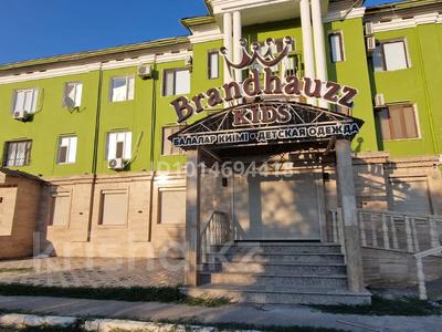 Свободное назначение, магазины и бутики · 300 м² за 94 млн ₸ в 