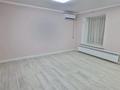Свободное назначение, магазины и бутики · 300 м² за 94 млн ₸ в  — фото 7