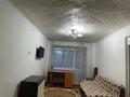 2-бөлмелі пәтер · 43 м² · 2/4 қабат, Акана серэ 73, бағасы: 130 000 ₸ в Кокшетау — фото 3