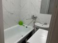 2-бөлмелі пәтер · 43 м² · 2/4 қабат, Акана серэ 73, бағасы: 130 000 ₸ в Кокшетау — фото 8