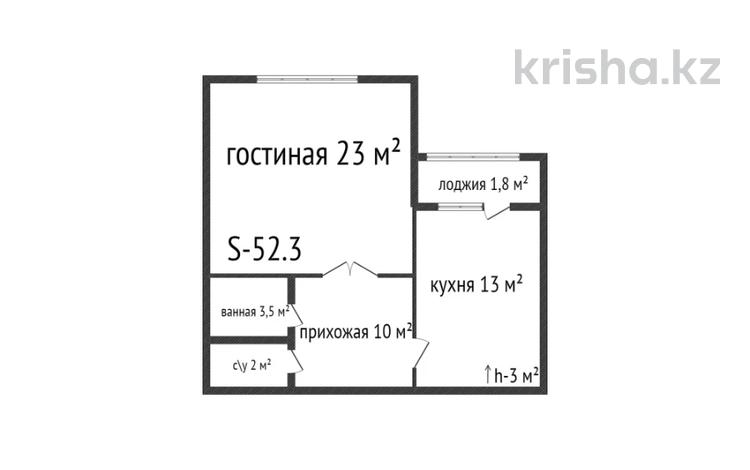 1-бөлмелі пәтер · 52.3 м² · 6/6 қабат, Гашека, бағасы: ~ 17.8 млн 〒 в Костанае — фото 2