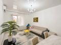 2-бөлмелі пәтер · 60 м² · 2/12 қабат, Розыбакиева 181а, бағасы: 450 000 ₸ в Алматы, Бостандыкский р-н — фото 3