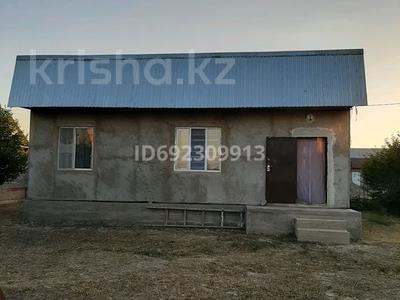 Отдельный дом • 2 комнаты • 50 м² • 8 сот., Алматы 23 за 10 млн 〒 в Караой