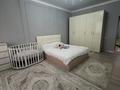 3-комнатная квартира · 135 м² · 1/5 этаж, мкр. Алтын орда 23д за 51 млн ₸ в Актобе — фото 4