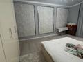 3-комнатная квартира · 135 м² · 1/5 этаж, мкр. Алтын орда 23д за 51 млн ₸ в Актобе — фото 5