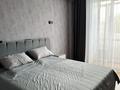 3-комнатная квартира · 70 м² · 2/3 этаж, мкр Новый Город, Абая 26 за 42 млн ₸ в Караганде, Казыбек би р-н — фото 12