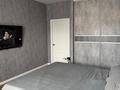 3-комнатная квартира · 70 м² · 2/3 этаж, мкр Новый Город, Абая 26 за 42 млн ₸ в Караганде, Казыбек би р-н — фото 13